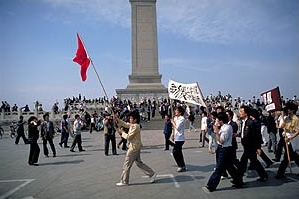 China 1989, Studentenprotest auf dem Tiananmen-Platz. Foto: Jiri Tondl, CC BY-SA 4.0